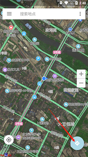 北斗地图官方最新版2022
