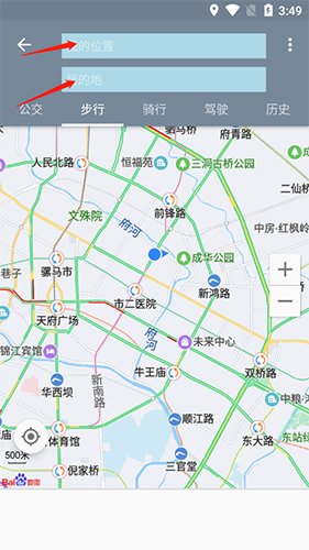 北斗地图官方最新版2022