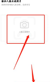 志愿云中国志愿服务平台