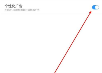 大美书网纯净版