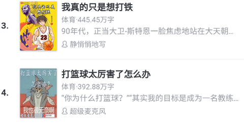 大美书网纯净版