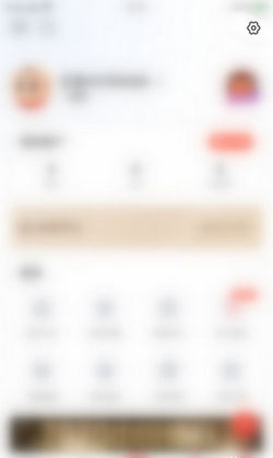 中国体育直播客户端app