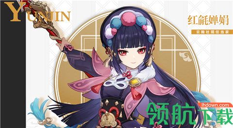 原神云堇怎么获得 原神云堇免费获得攻略