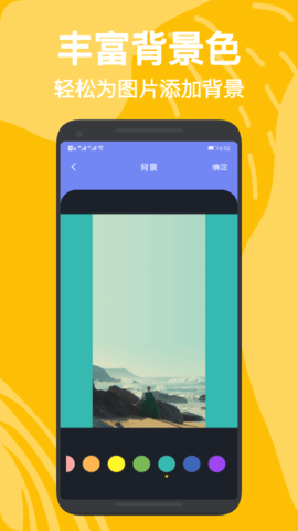 LR滤镜君调色免费版