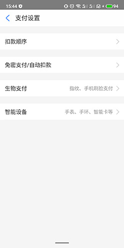 小米游戏中心最新版本2022