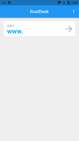 RustDesk自建服务器APP