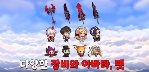 成长的狂战士破解版