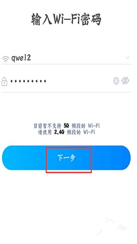 天猫精灵免费版