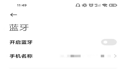 天猫精灵免费版