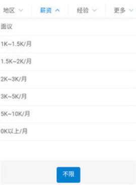 荣耀西安论坛手机版2023