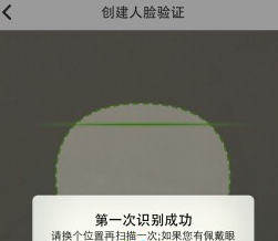 QQ安全中心2022新版APP