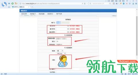 潜江资讯网App2022最新版
