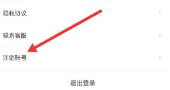 抓饭直播体育赛事免费版