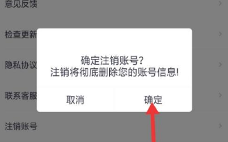 抓饭直播体育赛事免费版