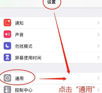 抓饭直播体育赛事免费版