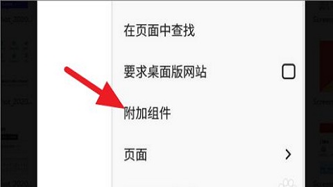 火狐浏览器旧版本