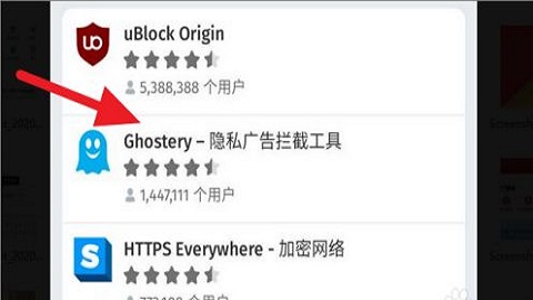 火狐浏览器旧版本
