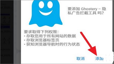 火狐浏览器旧版本