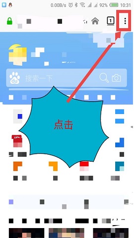 火狐浏览器旧版本