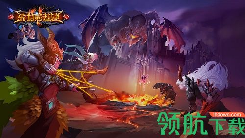 骑士的魔法战争兑换码有哪些 礼包兑换码大全分享