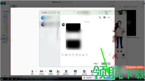 腾讯会议pc客户端2023