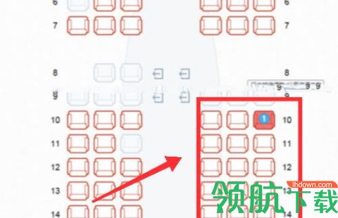 四川航空App2022最新版