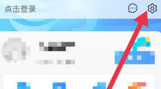 2022即墨天气APP破解版