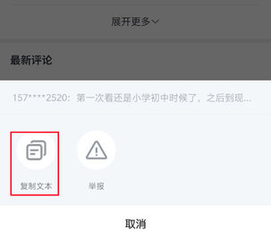 迅雷手机版去广告版2022