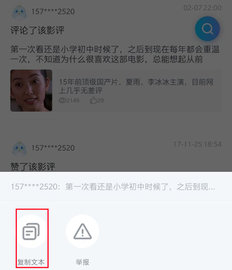 迅雷手机版去广告版2022