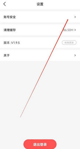 阅扑小说阅读器最新版本2022