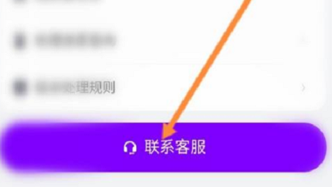 花小猪打车旧版本