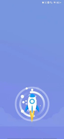 越豹优化管家安卓版