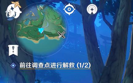 原神前往调查点进行解救攻略j 原神进行解救任务怎么做