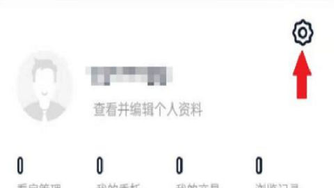 链家官方版