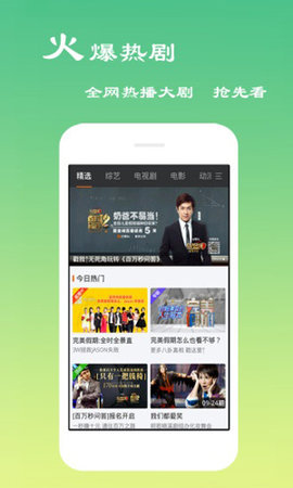 西瓜影院永久破解版