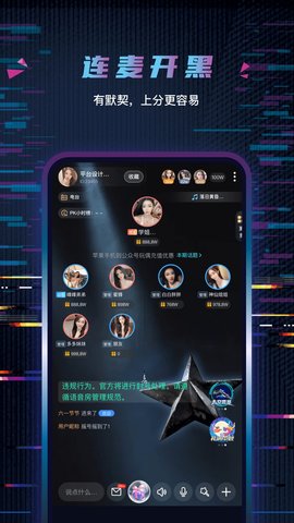 糖果恋人免费版