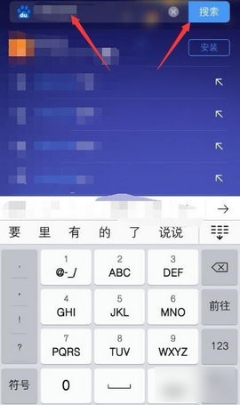 谷歌空间去限速版