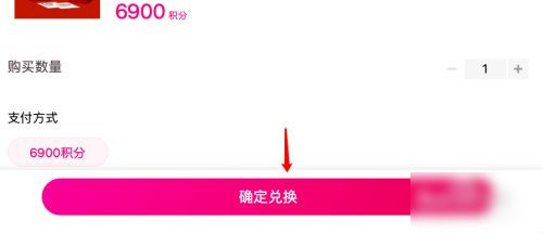 关爱通app官方版