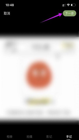 绿洲官方版