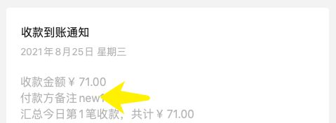 关爱通app官方版
