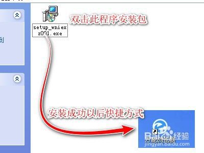 万能浏览器手机版