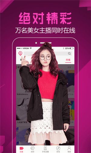 69乐园华人交友平台