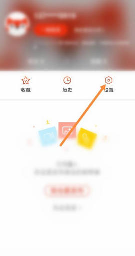 搜狐新闻2025最新版