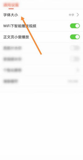搜狐新闻2025最新版