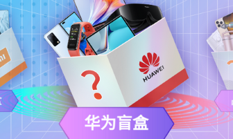 彩盒(抽盲盒)APP