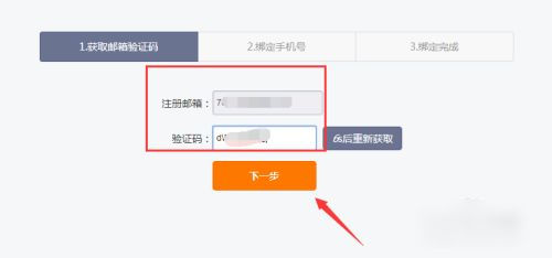 汇图网app免会员版