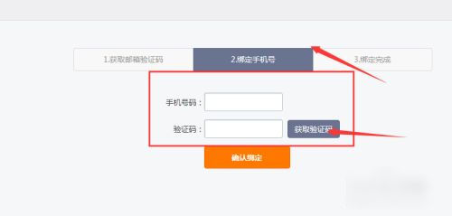 汇图网app免会员版