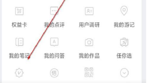 飞猪旅行手机最新免费版