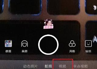 一甜相机去升级破解版
