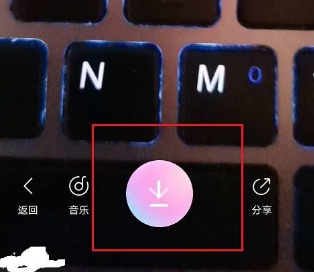 一甜相机去升级破解版